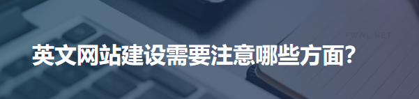 上海網(wǎng)站建設 上海網(wǎng)站建設