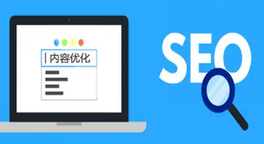 網站建設 網站建設