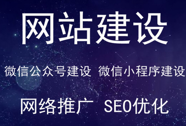 上海網(wǎng)站建設(shè) 上海網(wǎng)站建設(shè)