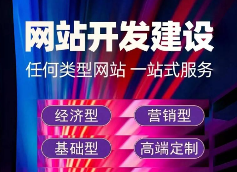 上海網(wǎng)站建設(shè) 上海網(wǎng)站建設(shè)