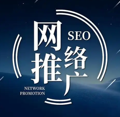 上海網站建設 上海網站建設