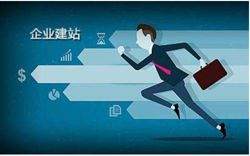 響應式網站設計的四個難點