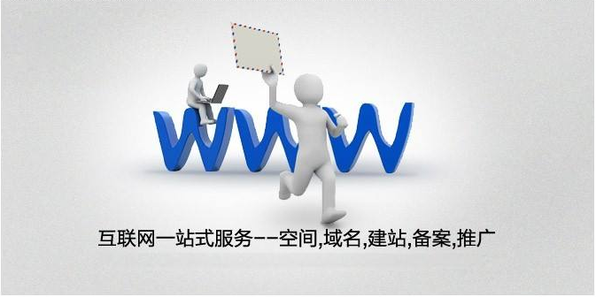 [上海專業網站設計]網站建設設計過程中要注意什么