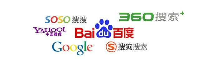 [SEO優化]網絡排名如何優化，怎么才能有個好排名呢
