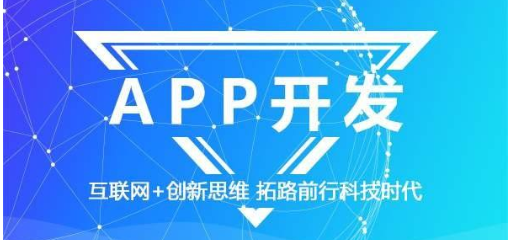 在網站建設中，怎樣避免網站改版降權