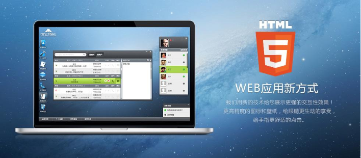 網站網頁代碼都是HTML寫的嗎-上海專業網站建設 網站網頁代碼都是HTML寫的嗎-上海專業網站建設