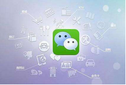 企業微信認證需要準備什么資料