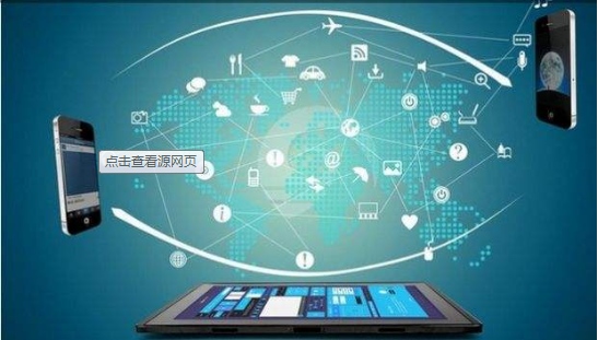 企業網站降權的因素有哪些 企業網站降權的因素有哪些