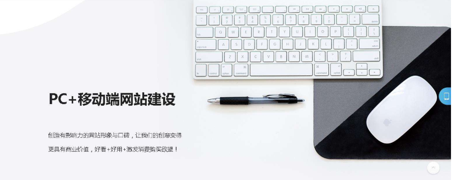 上海專業網站建設公司哪家好 上海專業網站建設公司哪家好