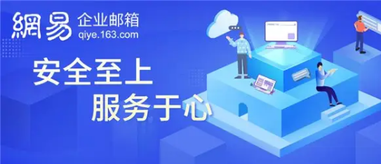 什么是企業網盤？企業網盤可否實現權限控制？