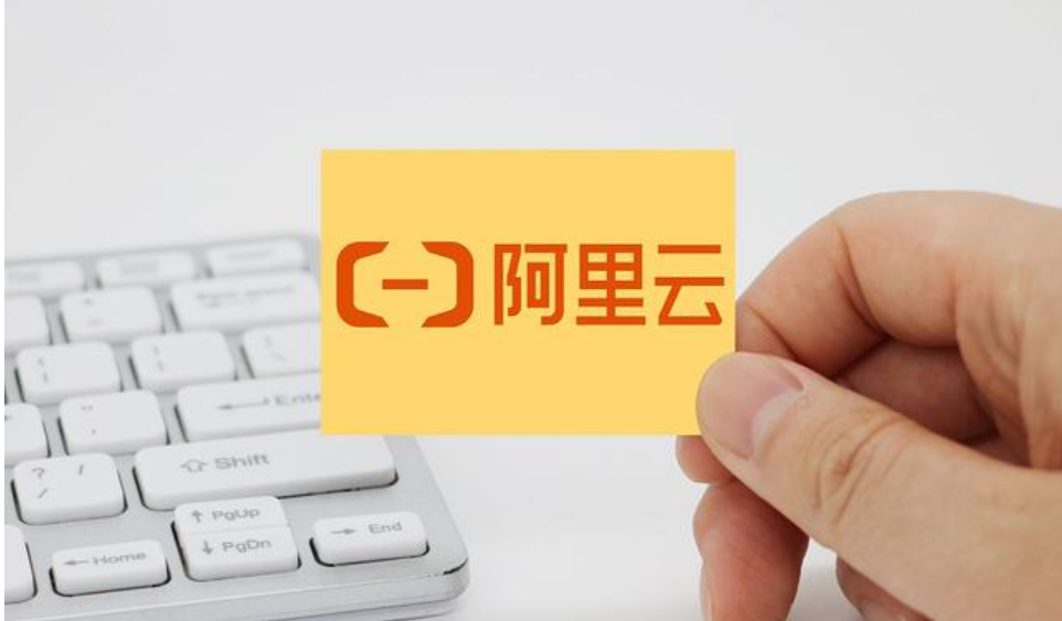 阿里郵箱綁定域名注意事項 阿里郵箱綁定域名注意事項