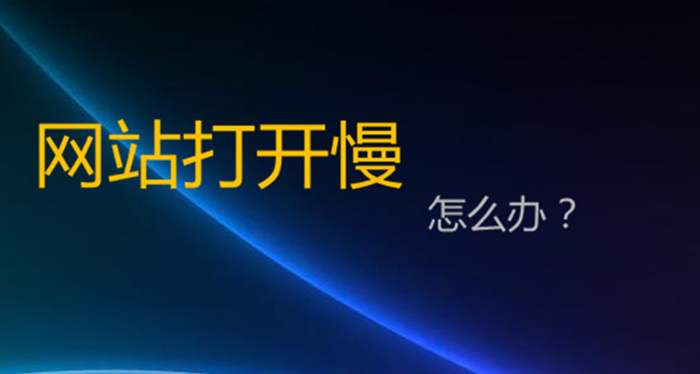 上海網頁設計 上海網頁設計