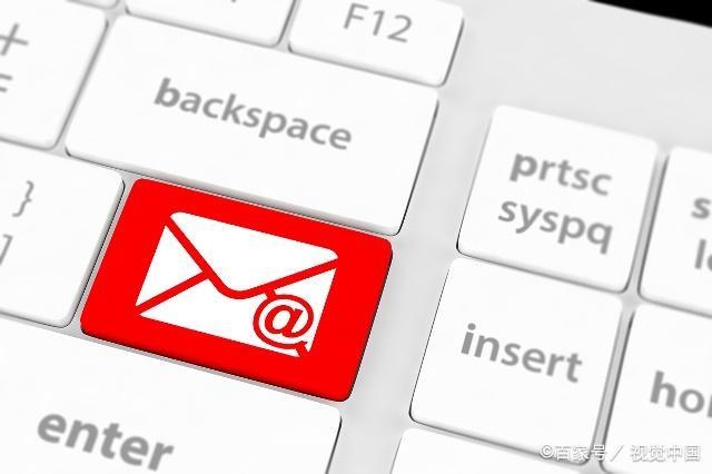 我把郵件刪除了,要怎么恢復呢? 我把郵件刪除了,要怎么恢復呢?