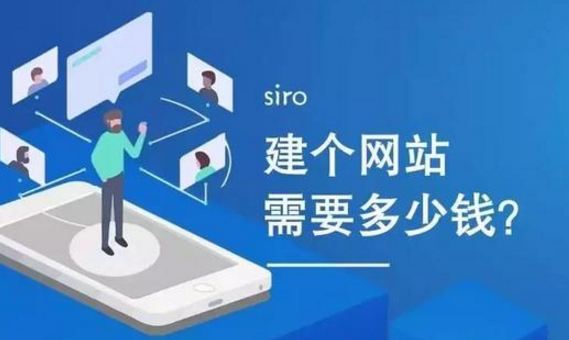 網(wǎng)站建設(shè) 網(wǎng)站建設(shè)