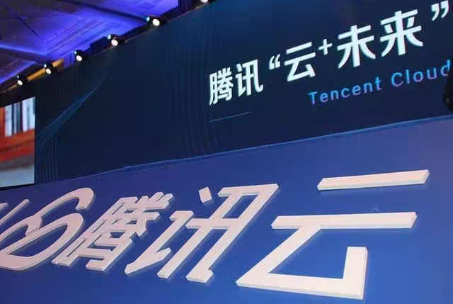 騰訊云對象存儲COS文件刪除后能不能恢復 騰訊云對象存儲COS文件刪除后能不能恢復