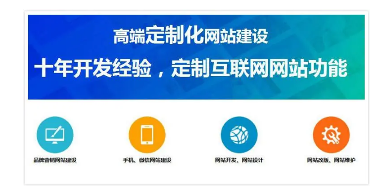 上海網(wǎng)站建設(shè)公司 上海網(wǎng)站建設(shè)公司